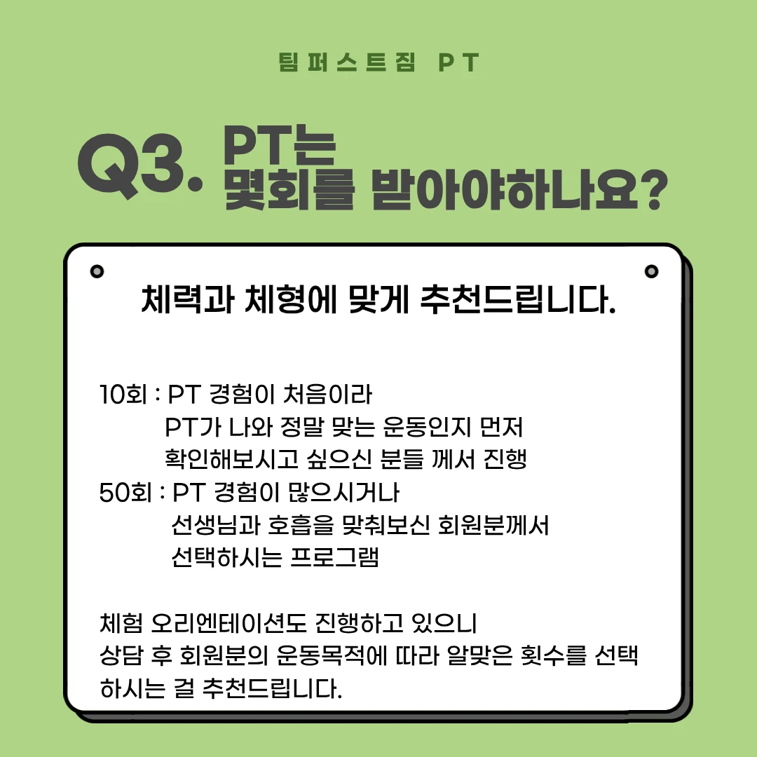 이미지 8