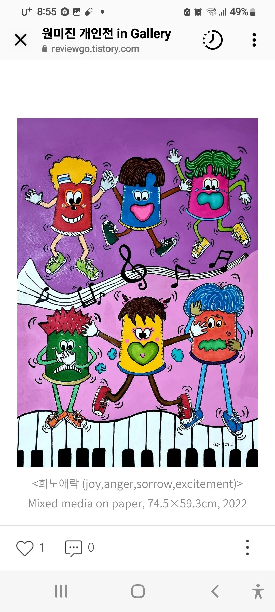 포트폴리오 이미지