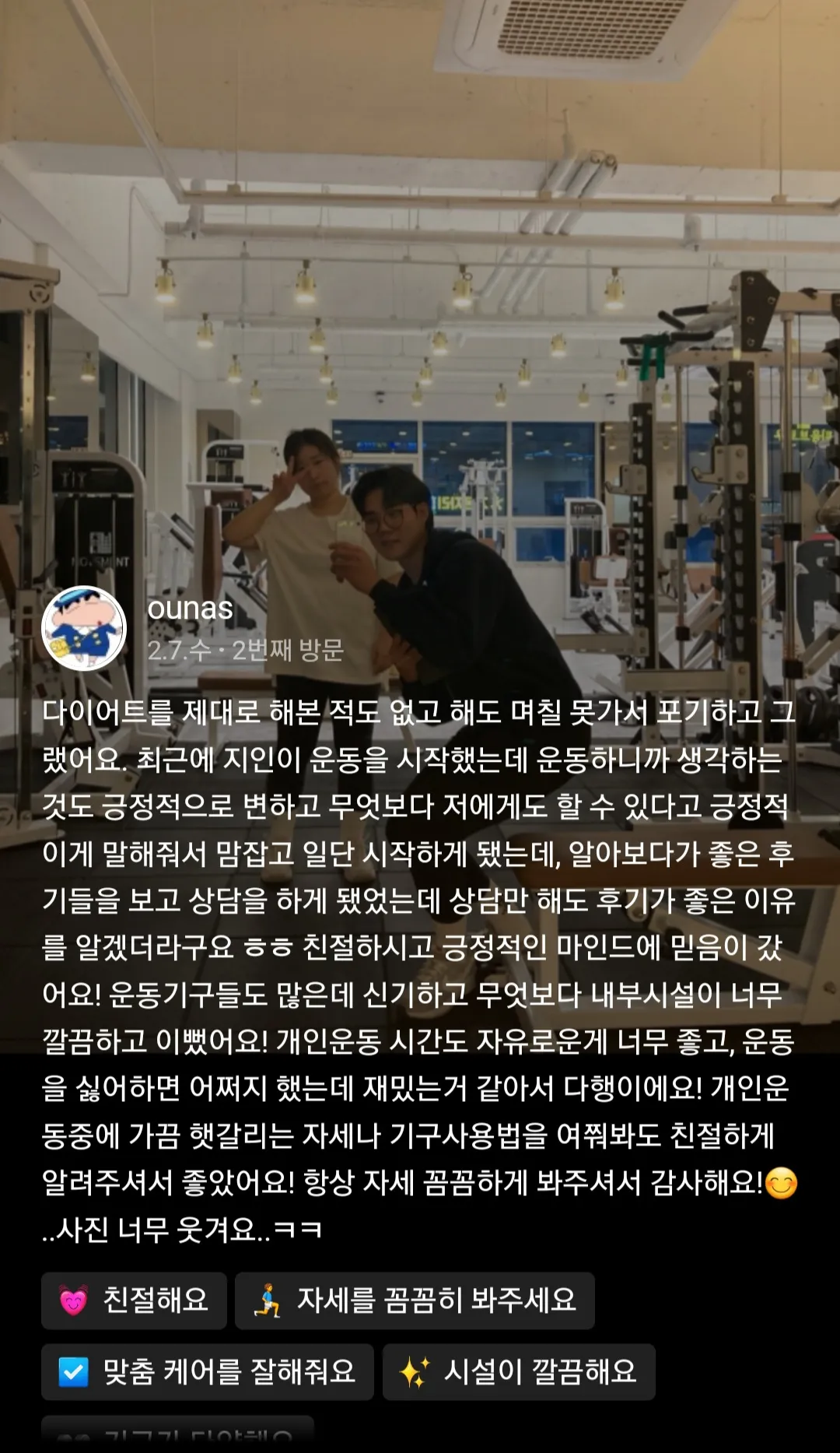 이미지 5