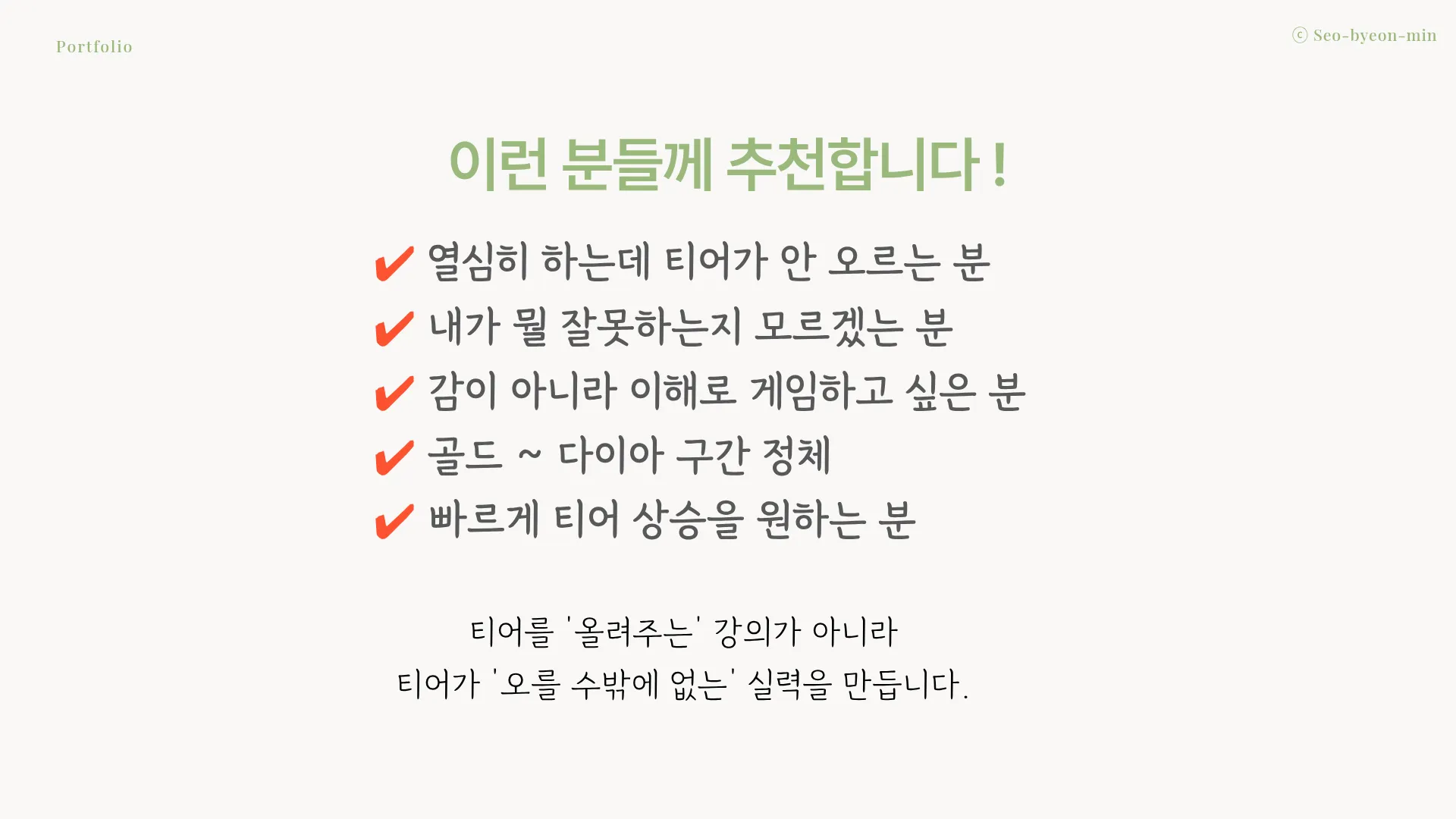 이미지 8