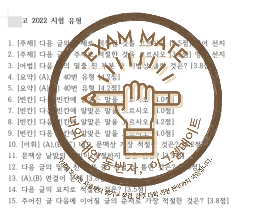 포트폴리오 이미지