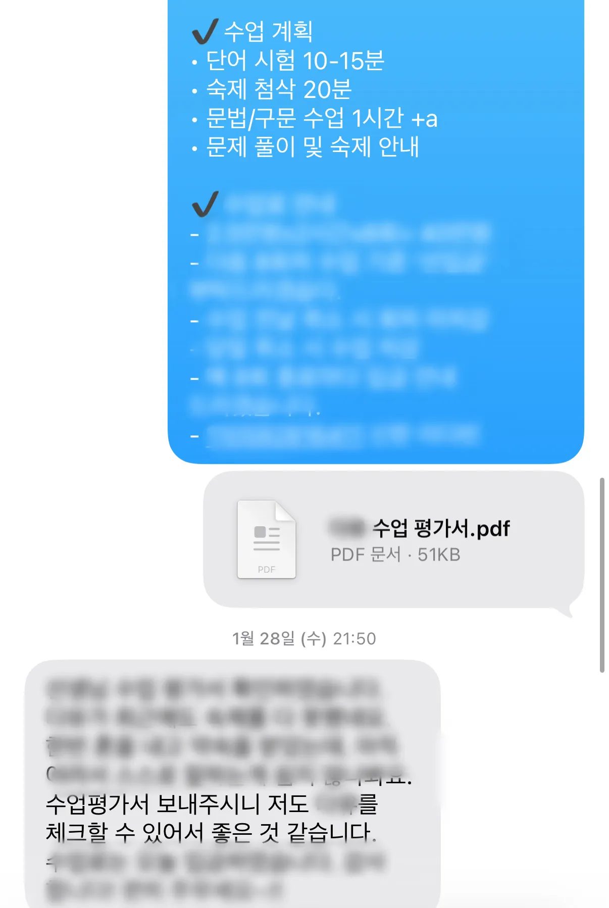 이미지 12