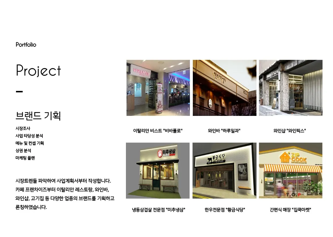 이미지 5