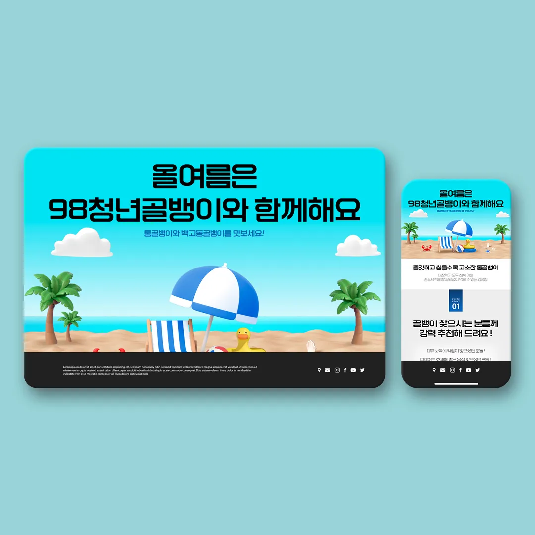 이미지 4
