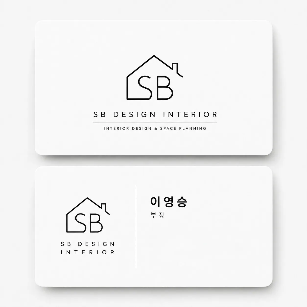 이미지 2