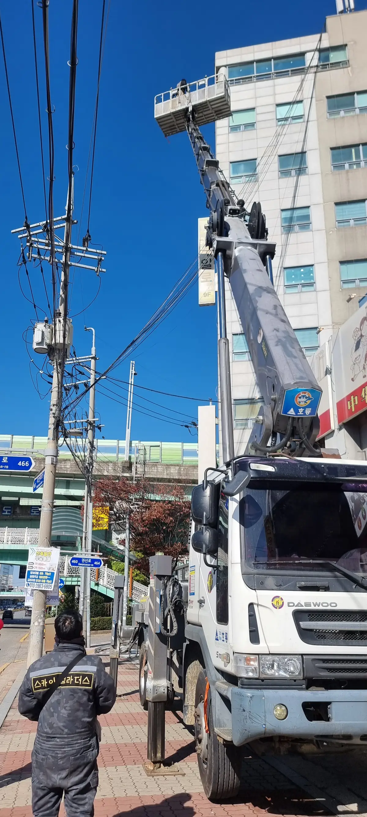 이미지 6
