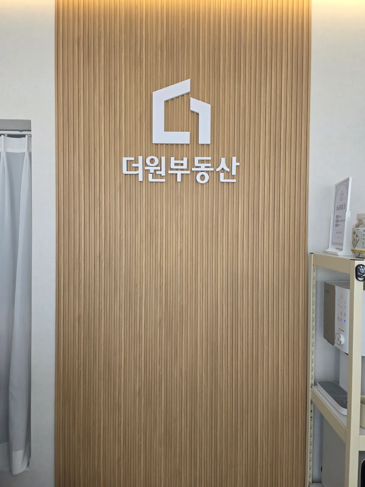 이미지 8