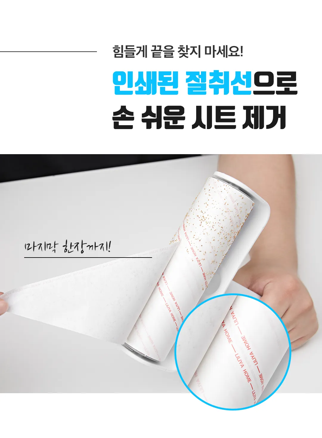 이미지 5