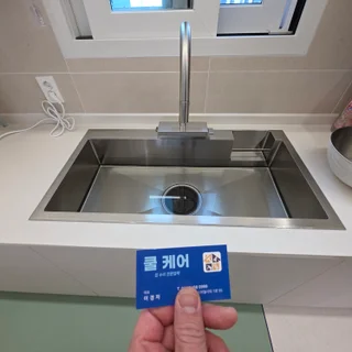 충남지역 2시간 시공! 프리미엄 포켓형 사각 싱크볼로 주방의 품격을 높이다