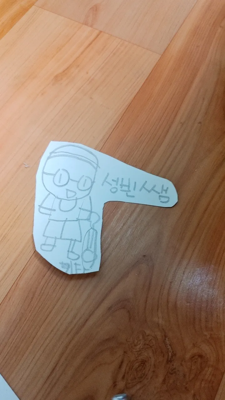이미지 5