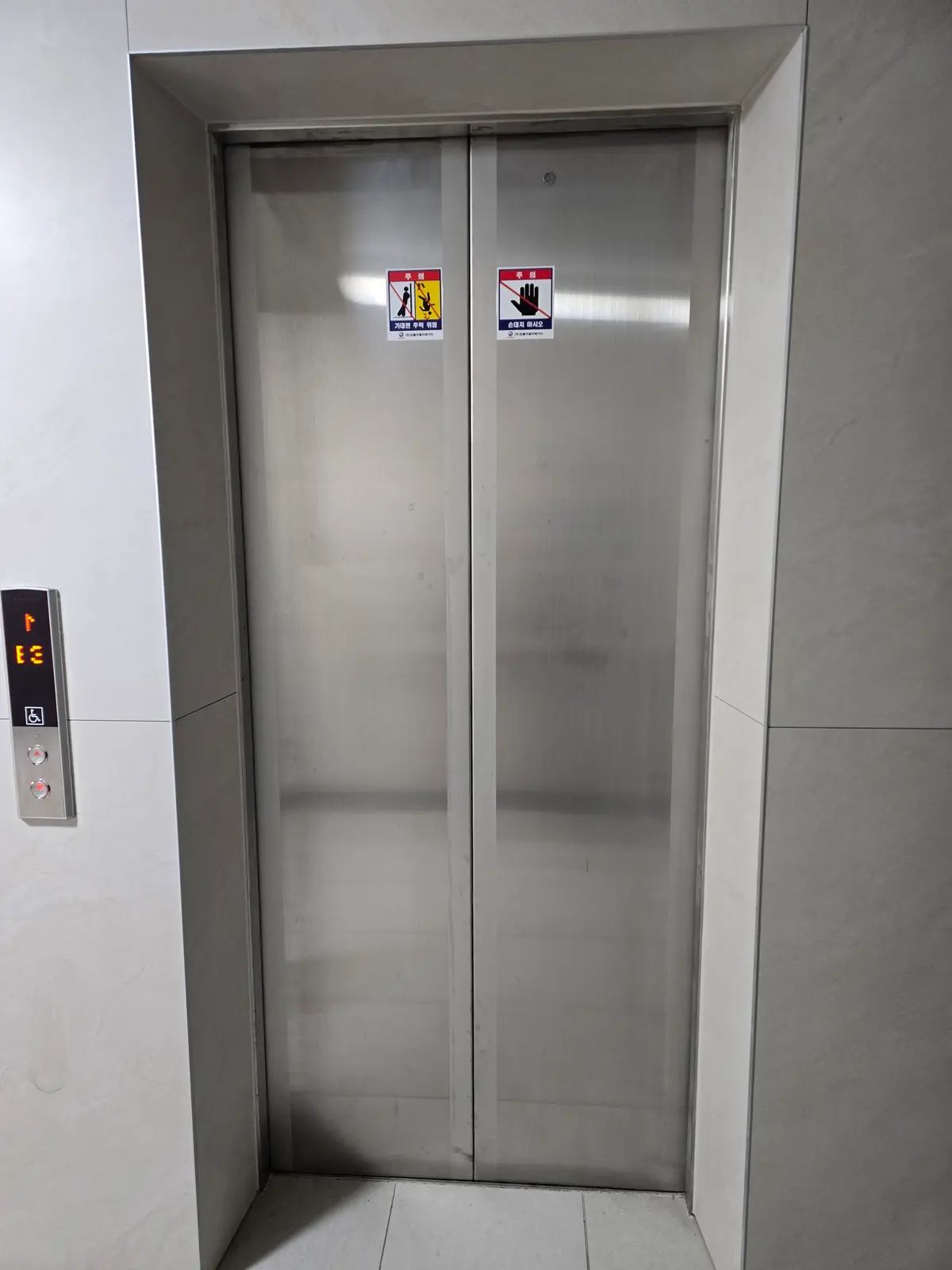 이미지 30