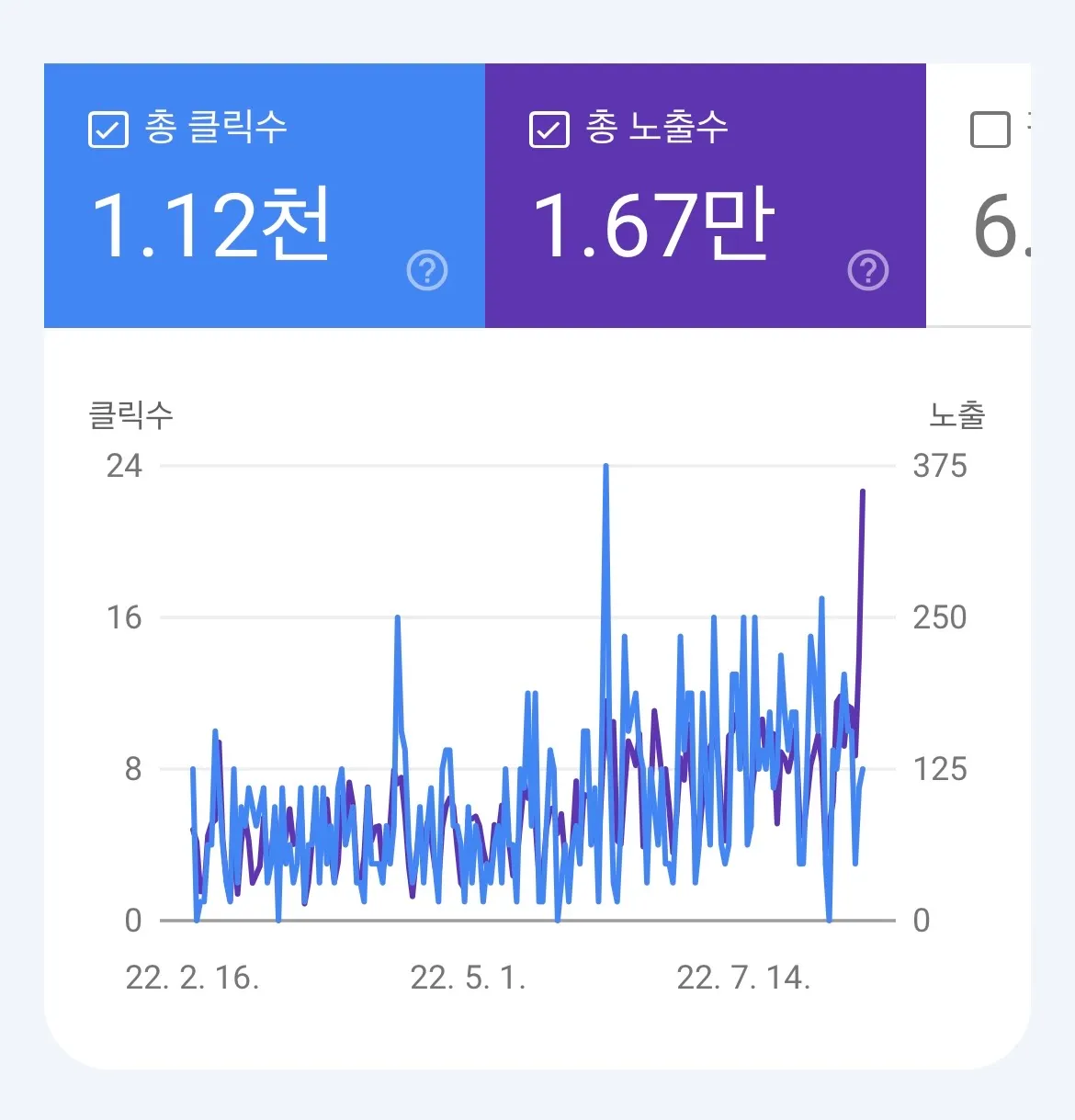 이미지 8