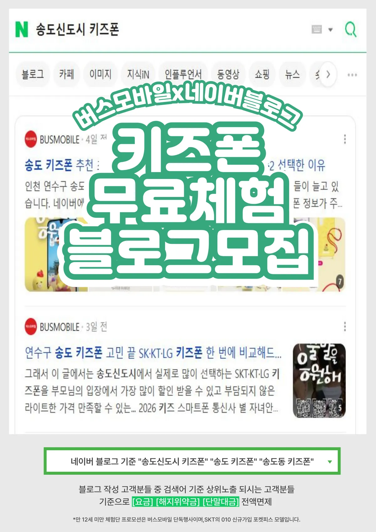 이미지 6