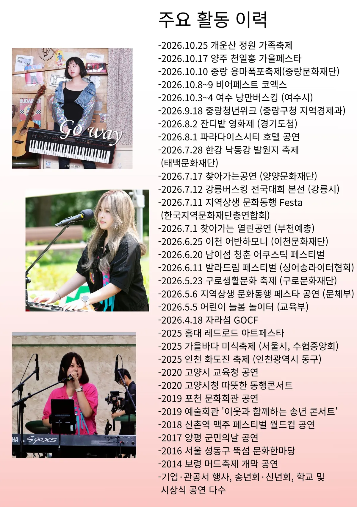 이미지 4