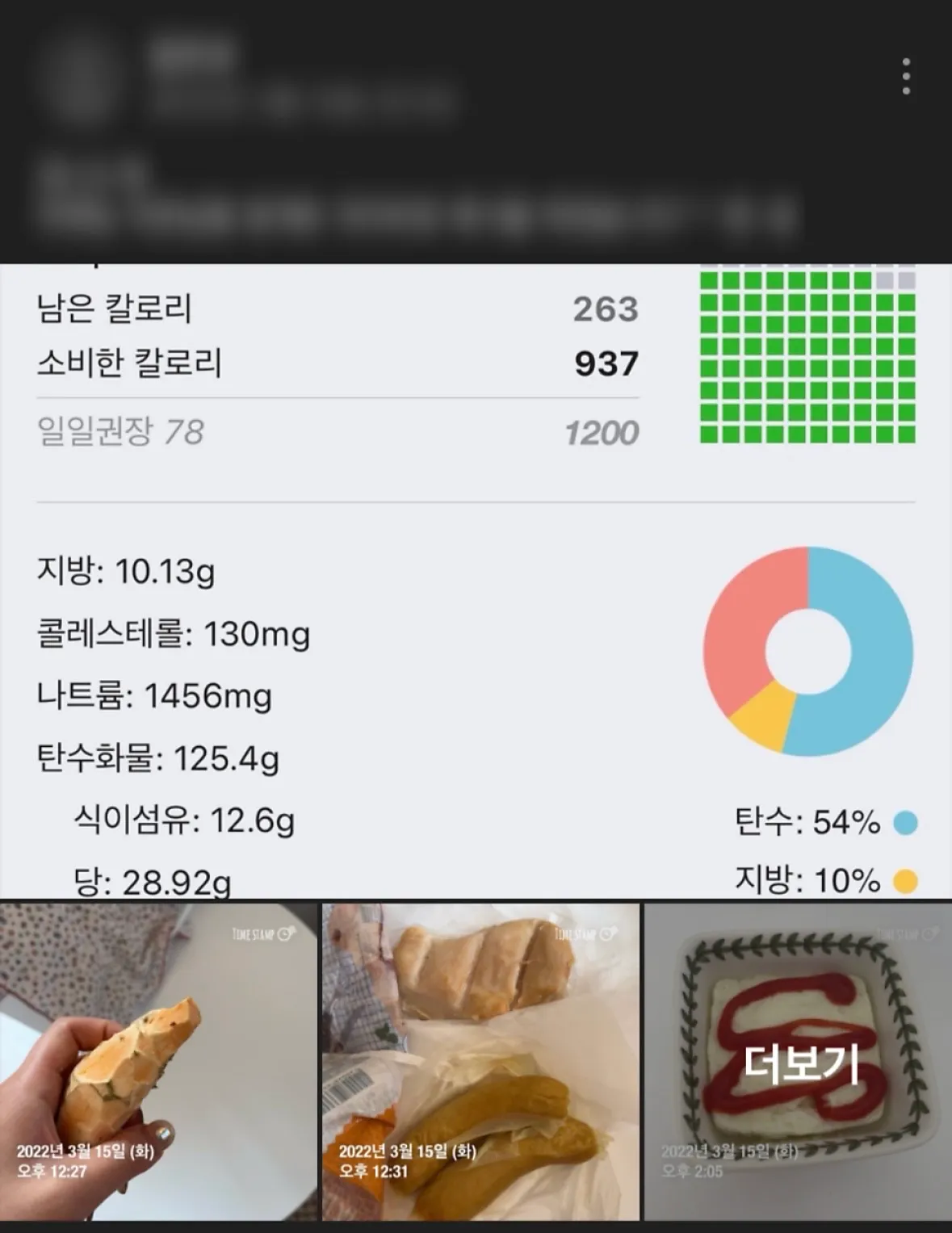 이미지 10