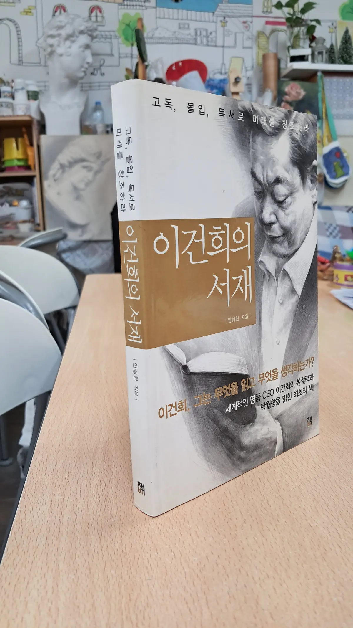 이미지 12