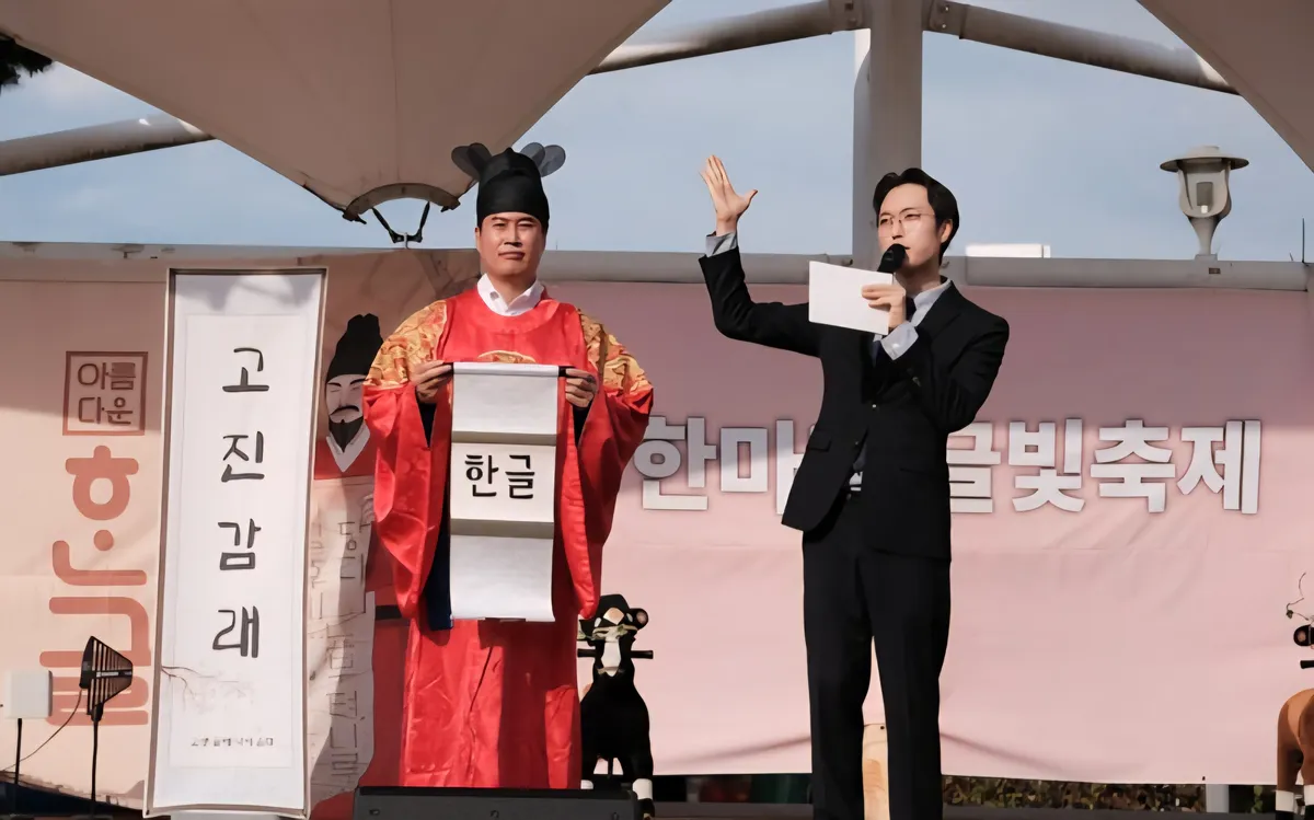 이미지 8