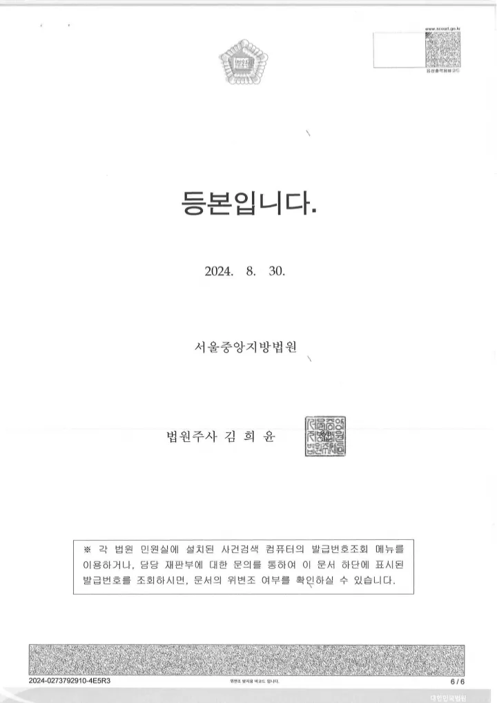이미지 8