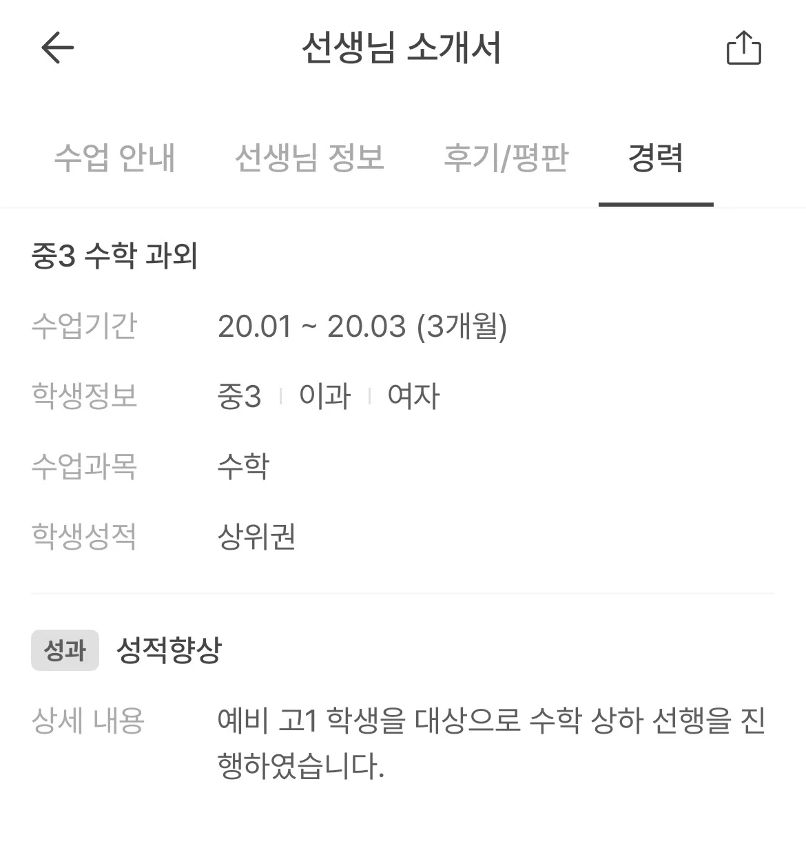 이미지 18