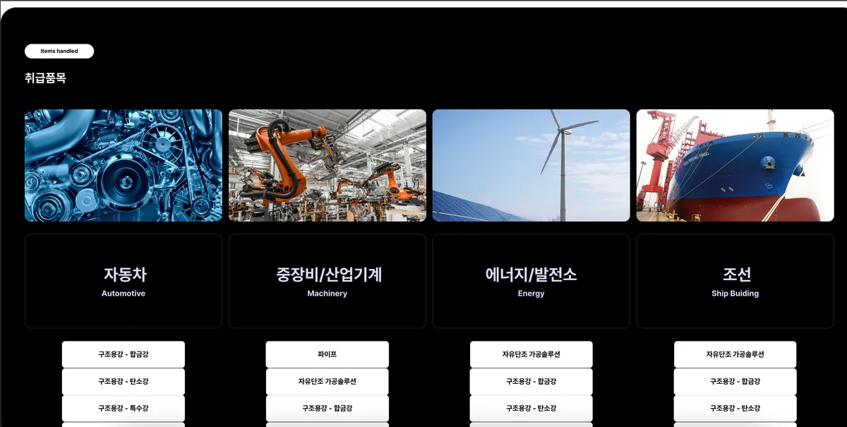이미지 6