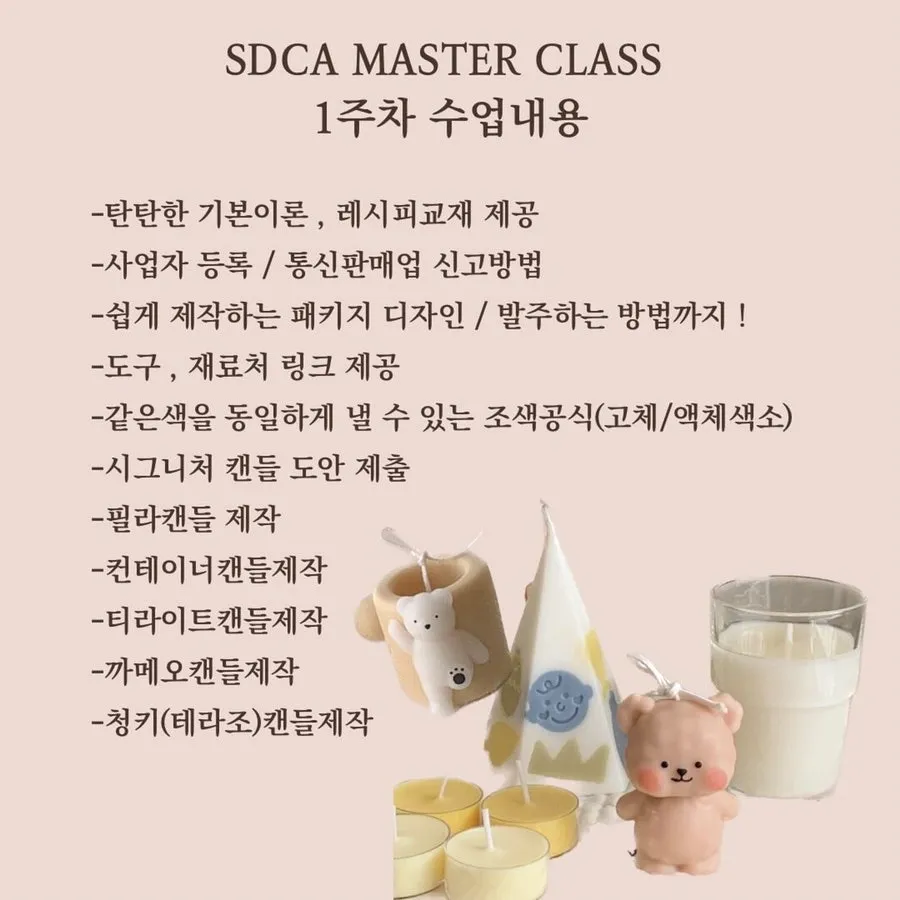 이미지 4
