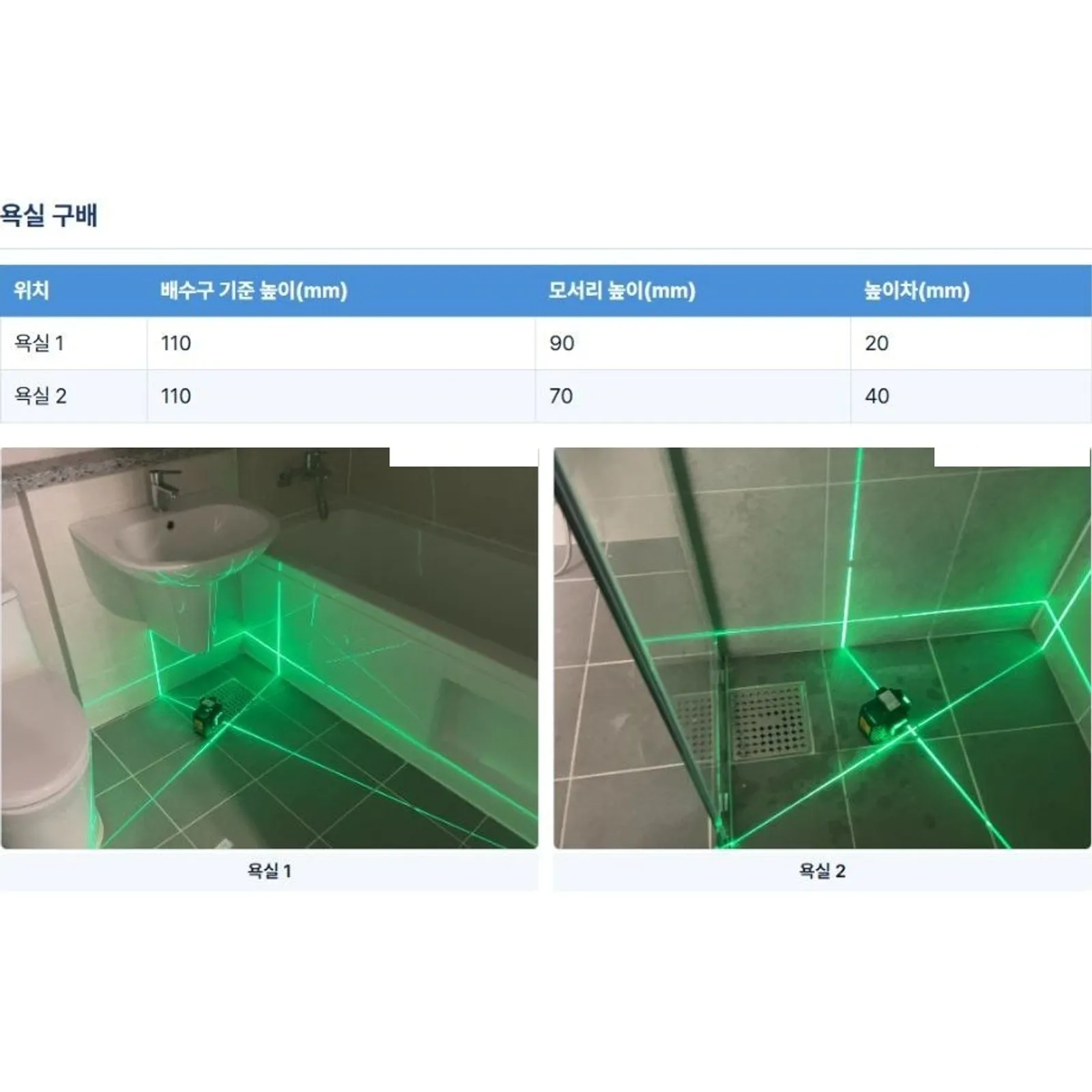 이미지 8