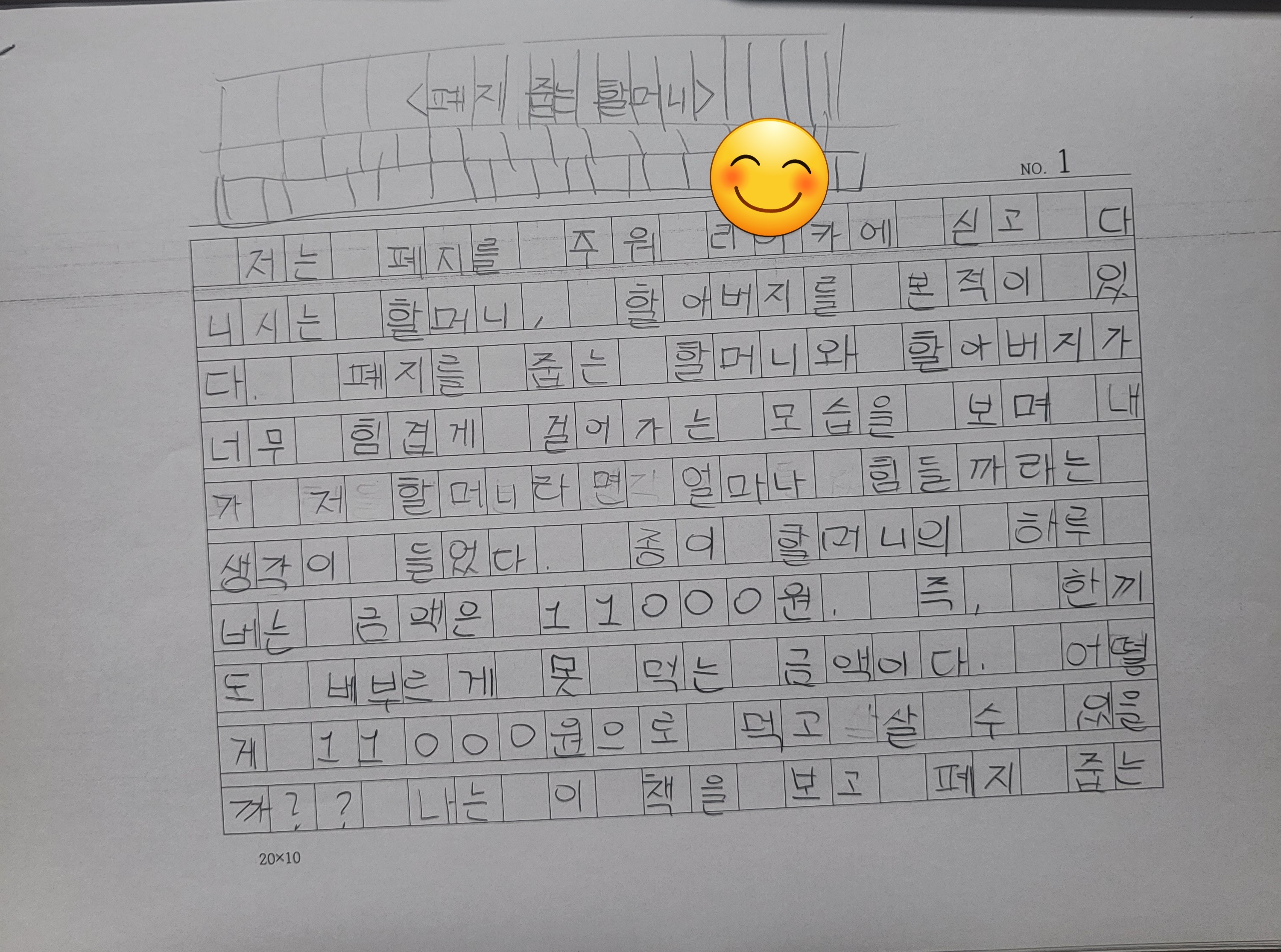 이미지 4