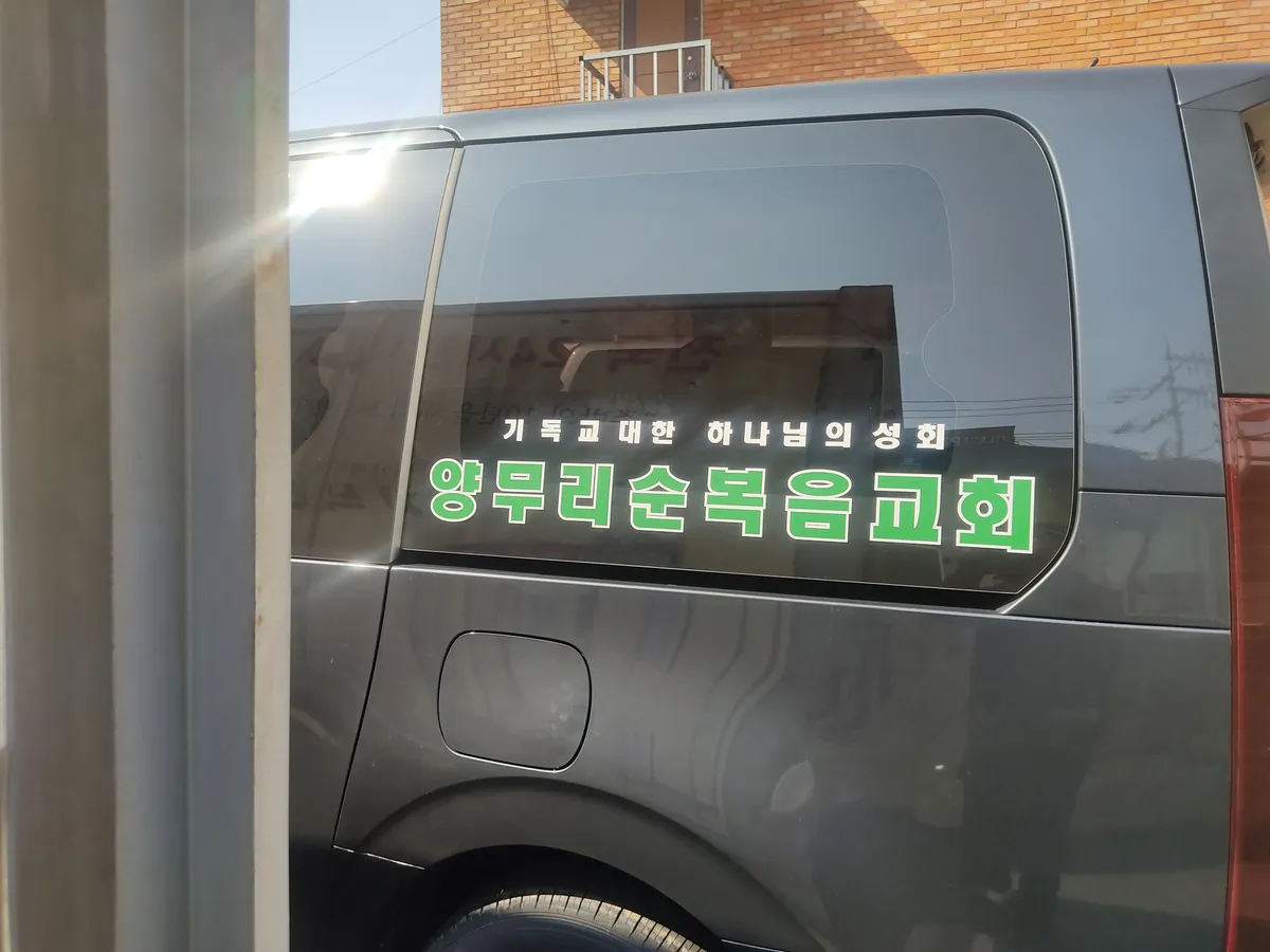 이미지 6