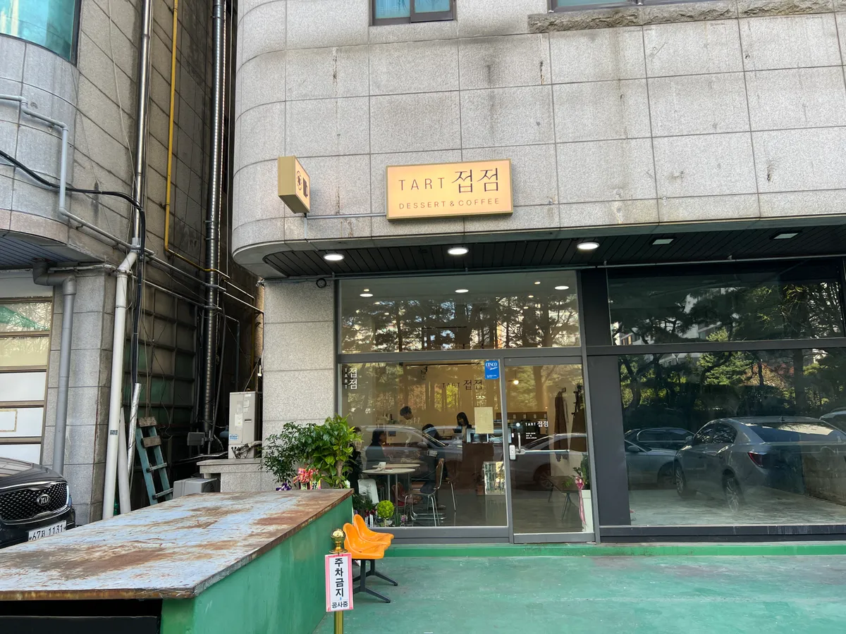 이미지 28