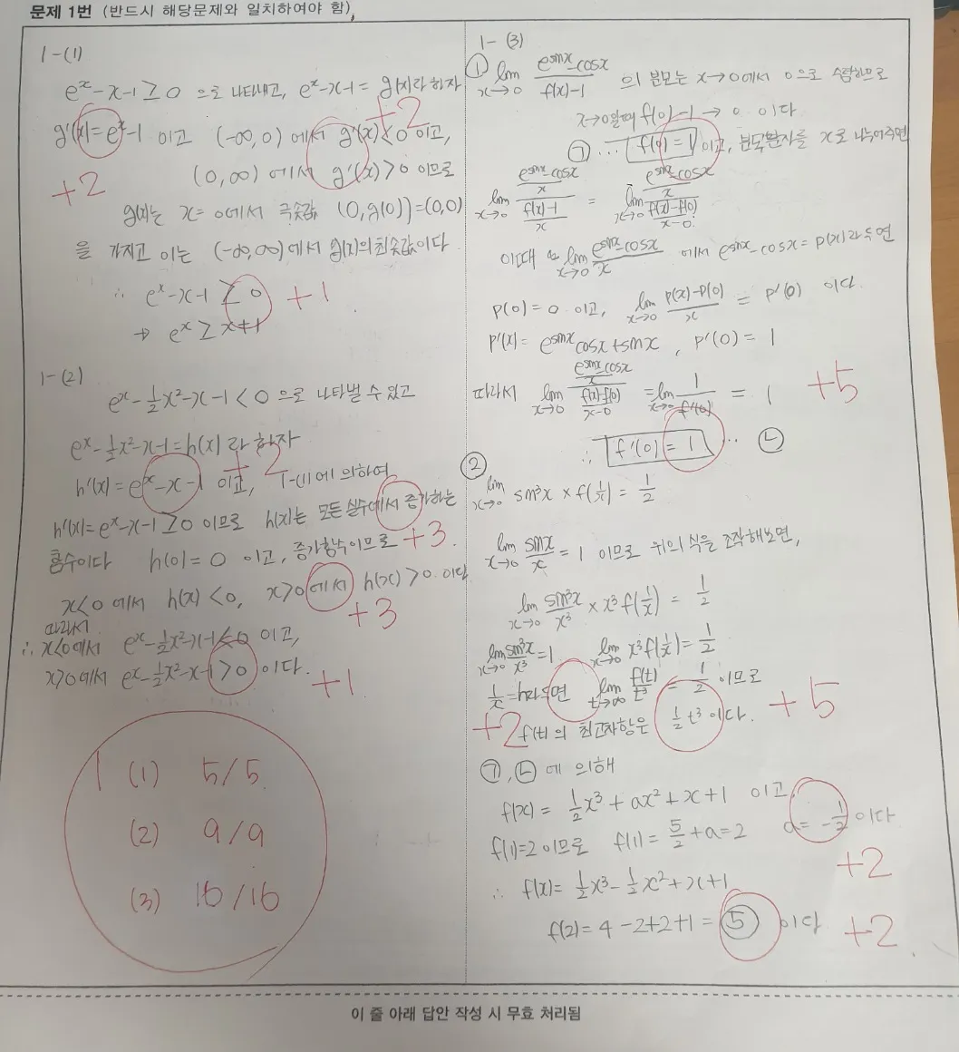 이미지 6
