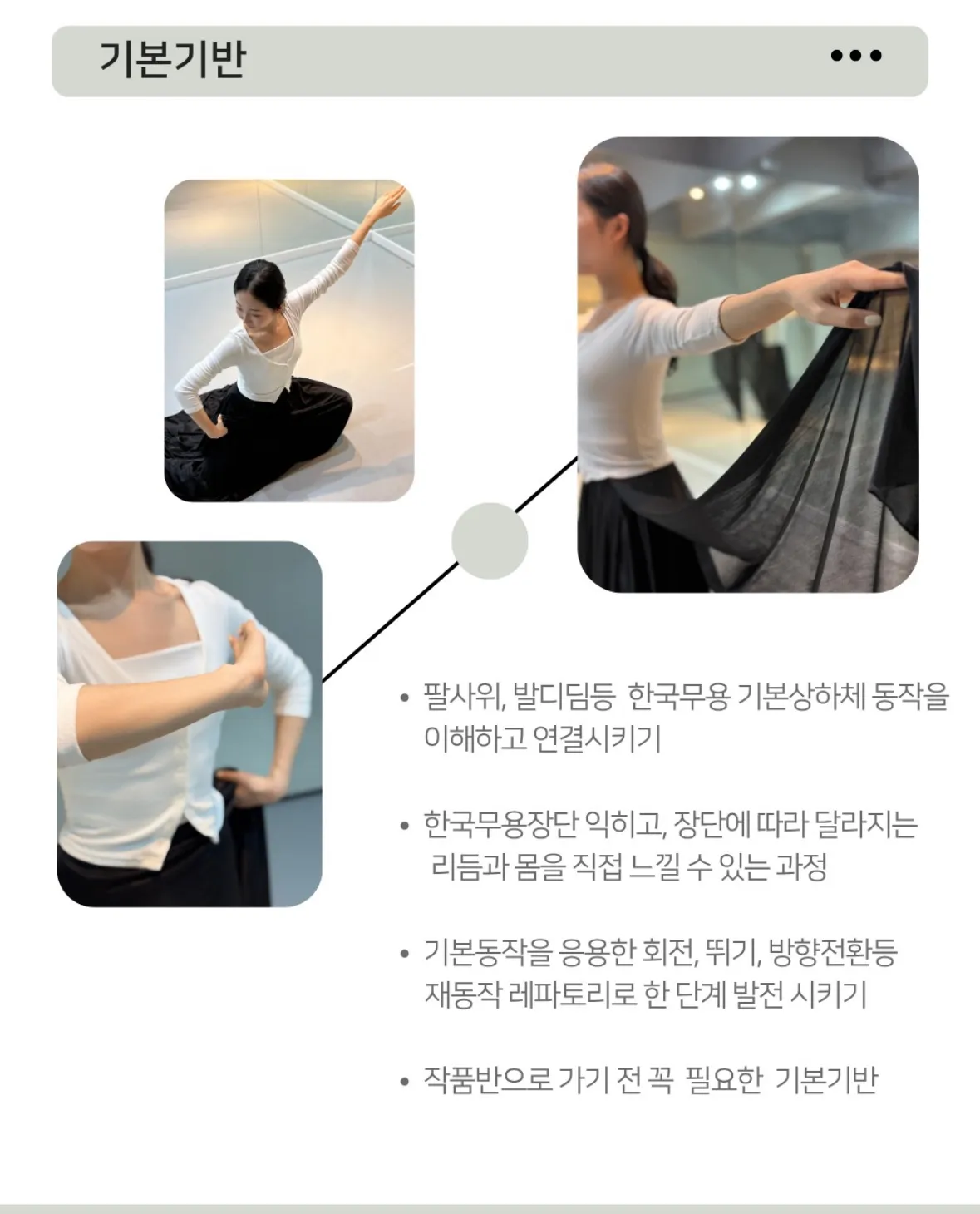 이미지 14