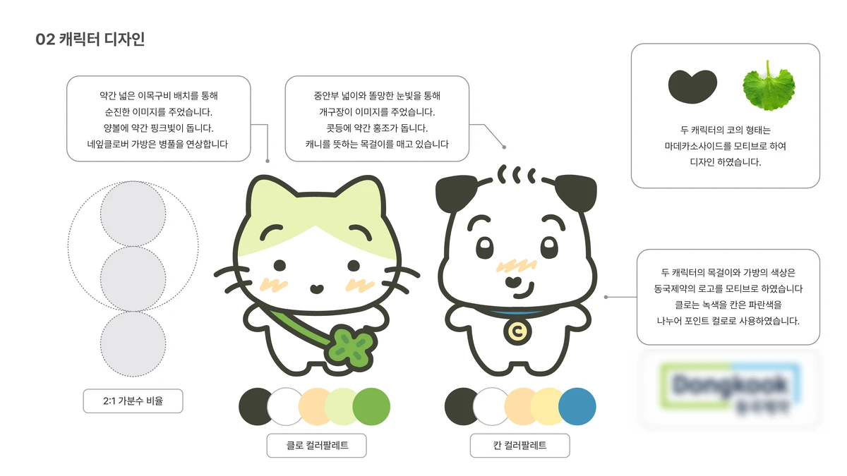 이미지 4