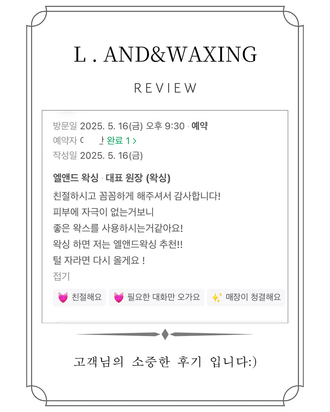이미지 2