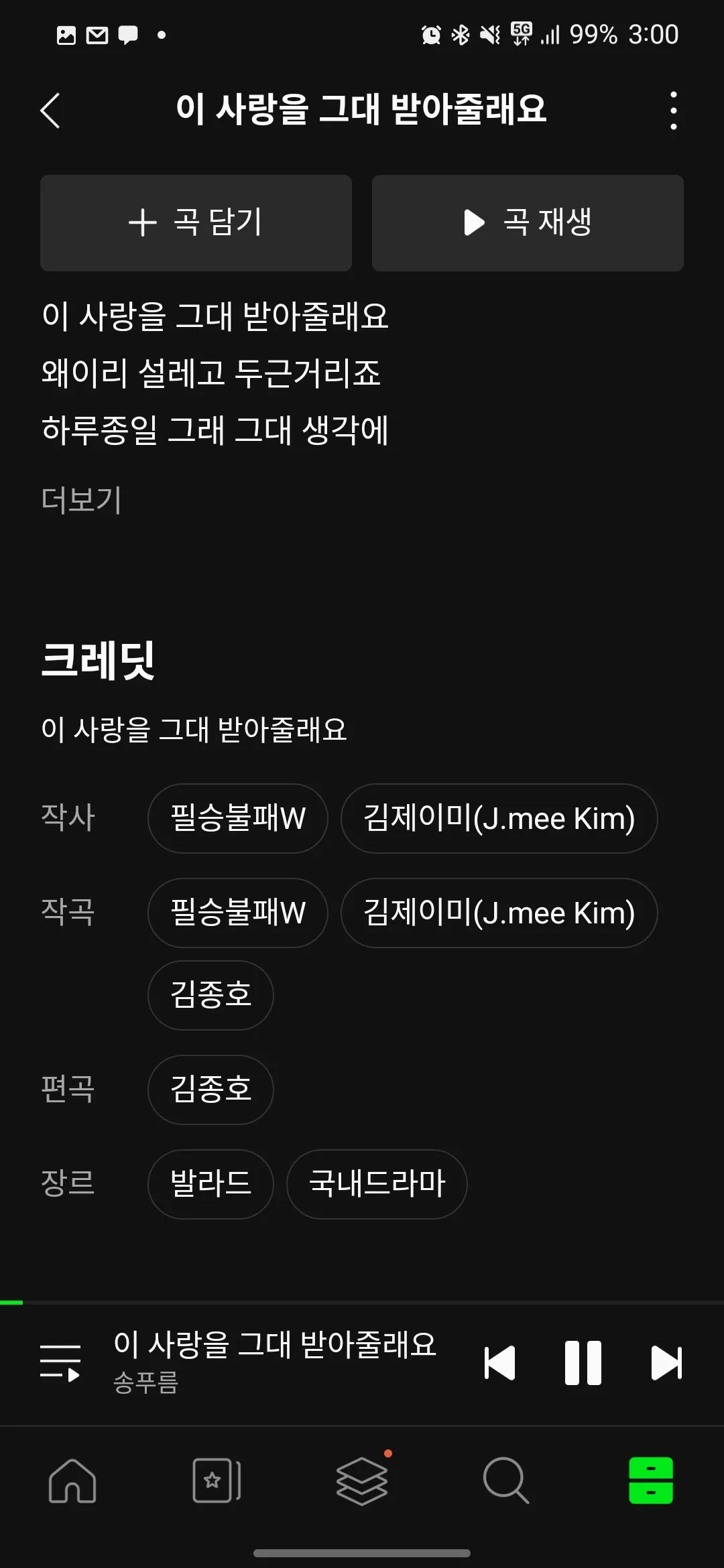 이미지 10