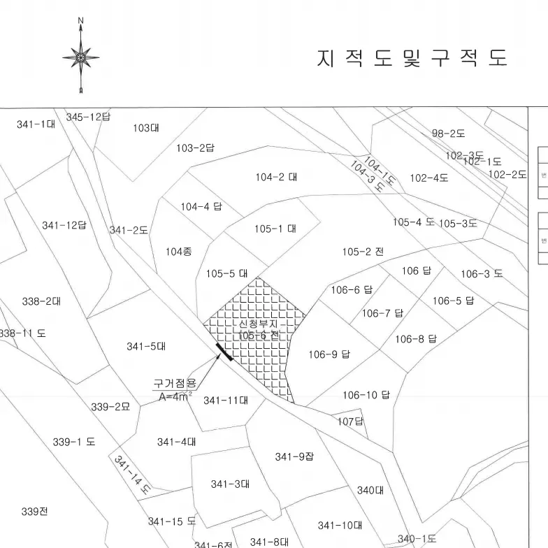이미지 4
