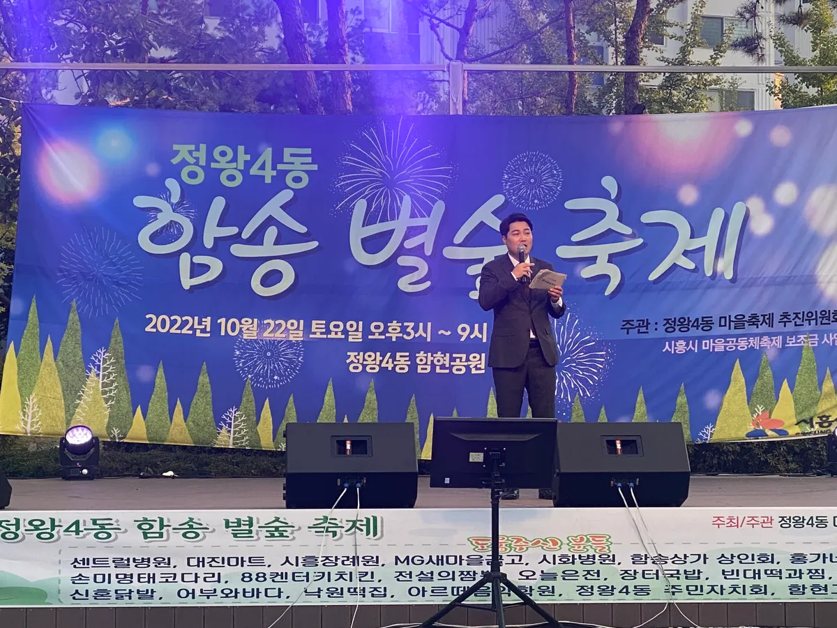 이미지 7