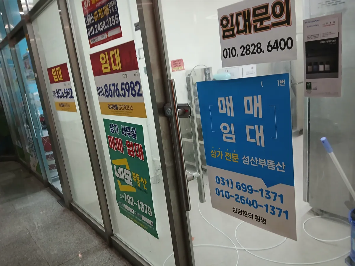 이미지 28