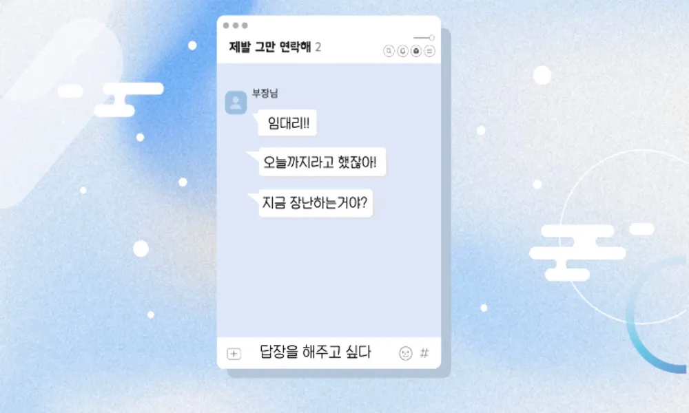 이미지 5