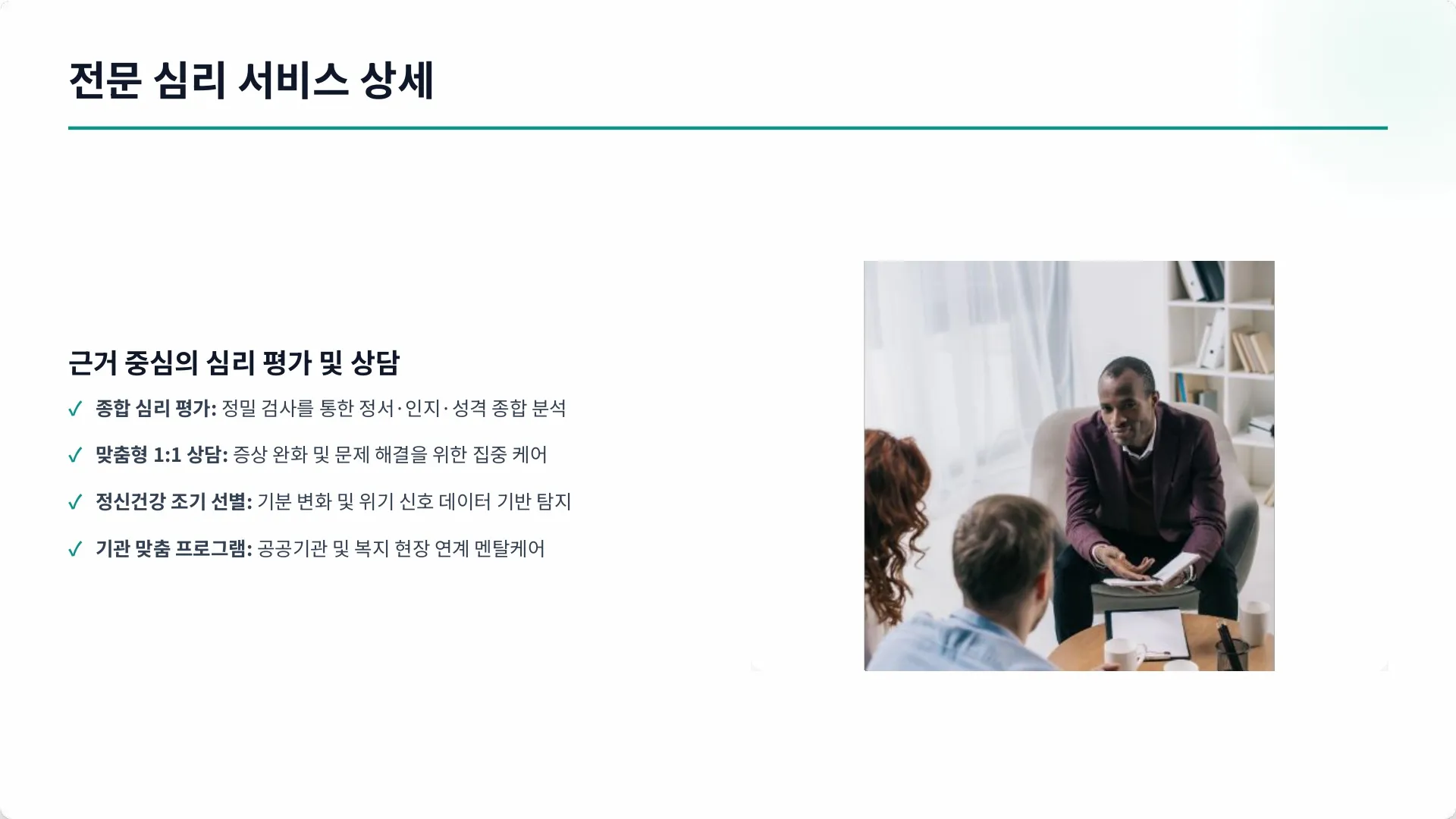 이미지 8