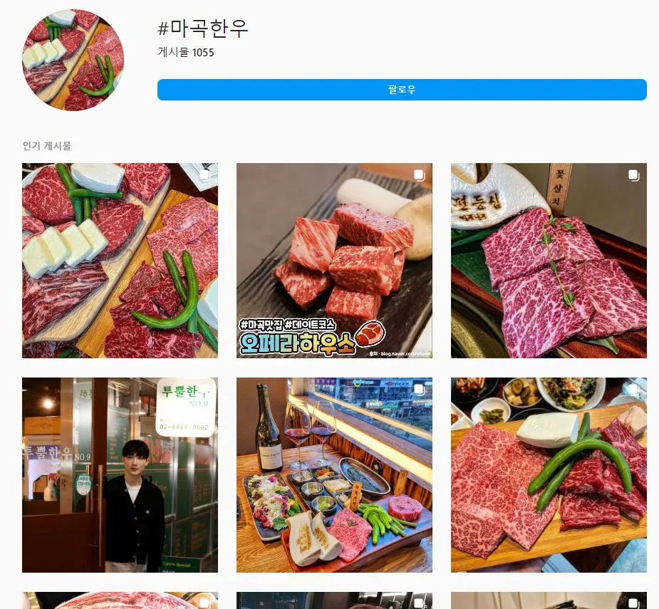 이미지 8