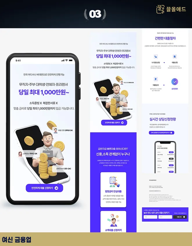 이미지 8