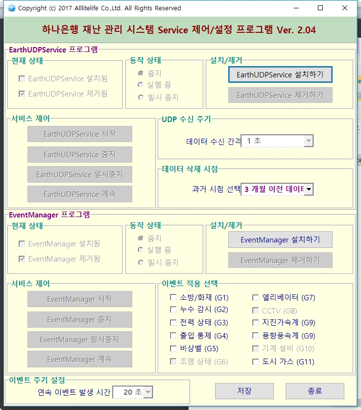 이미지 3