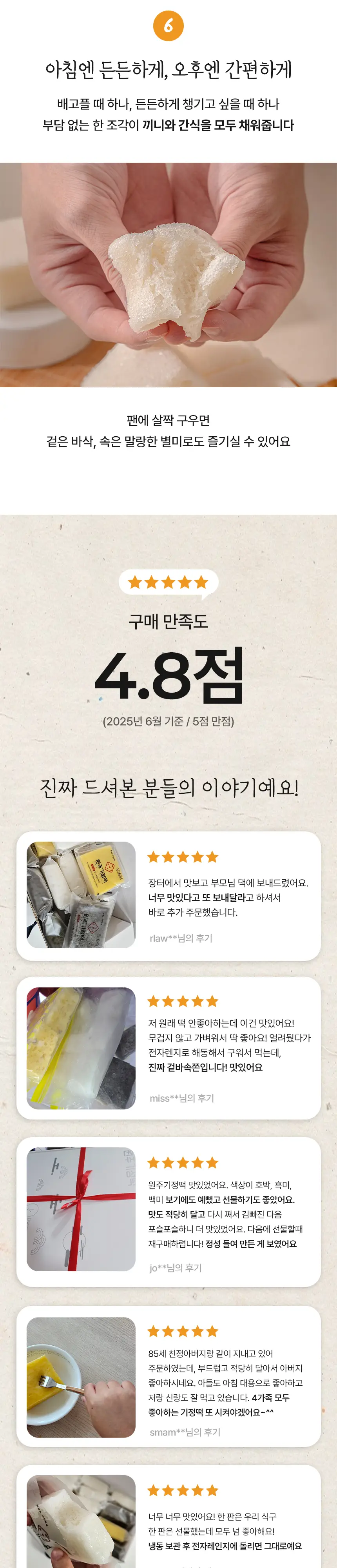 이미지 8