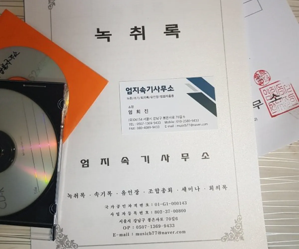 이미지 3