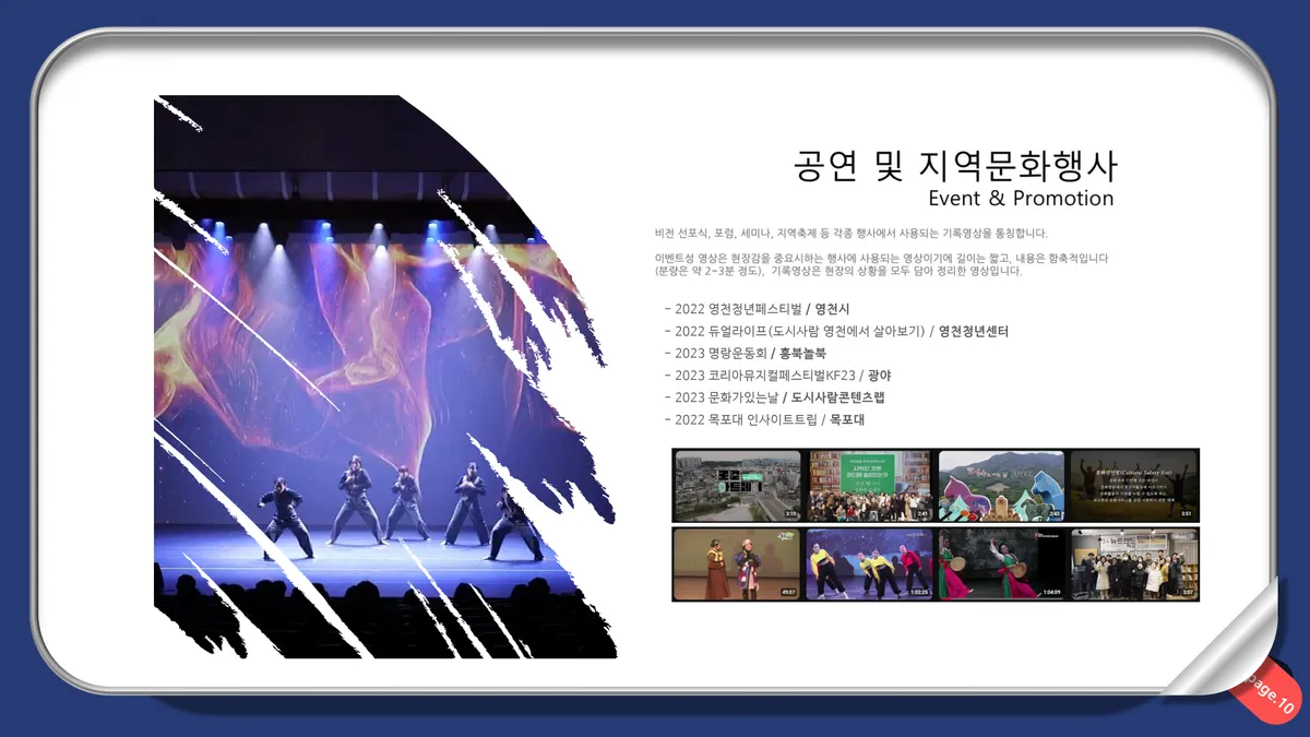이미지 4