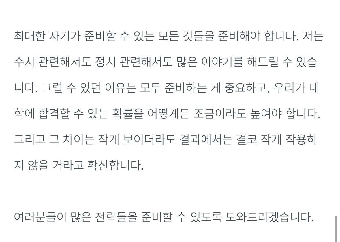 이미지 8