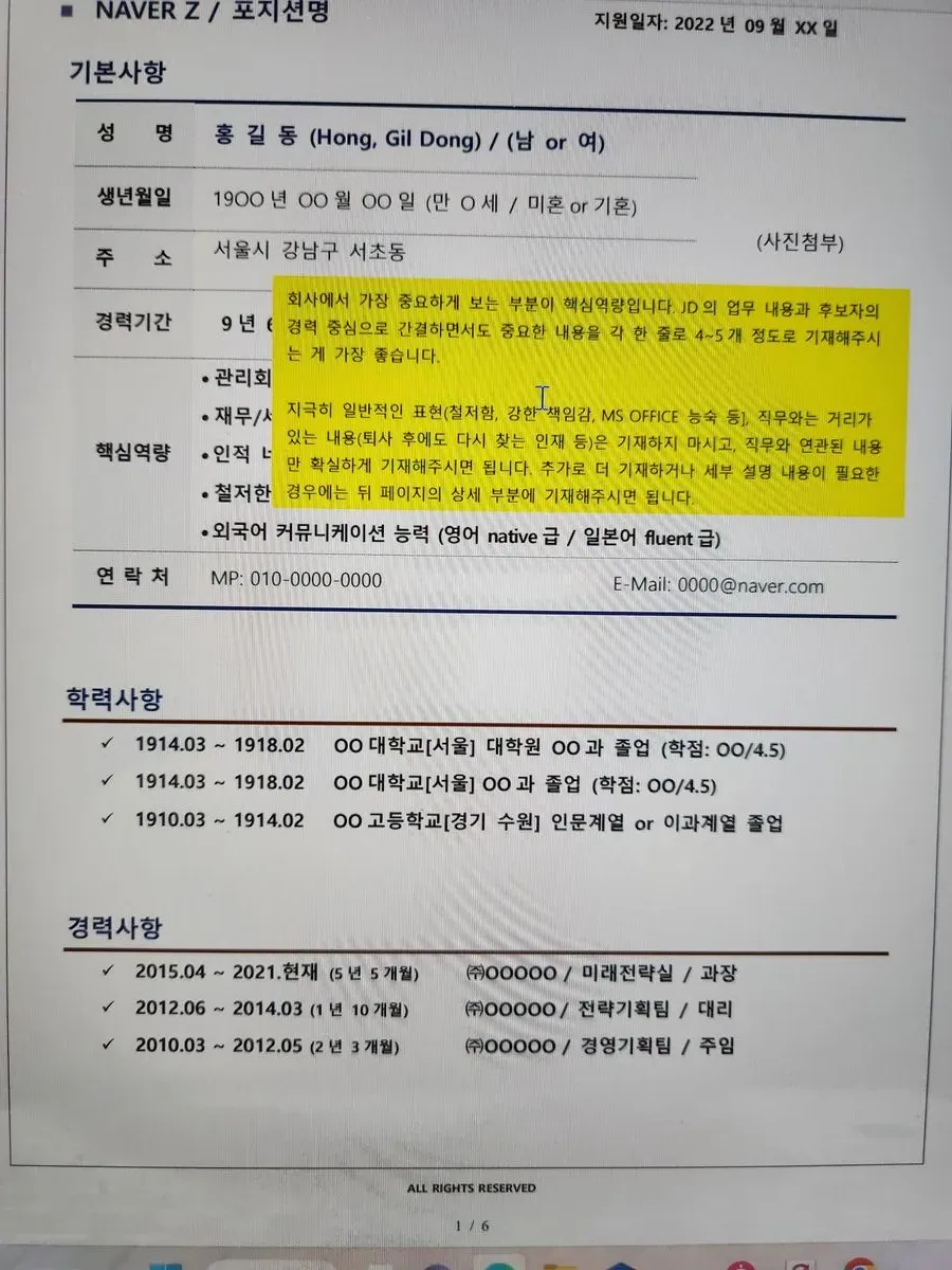 포트폴리오 이미지