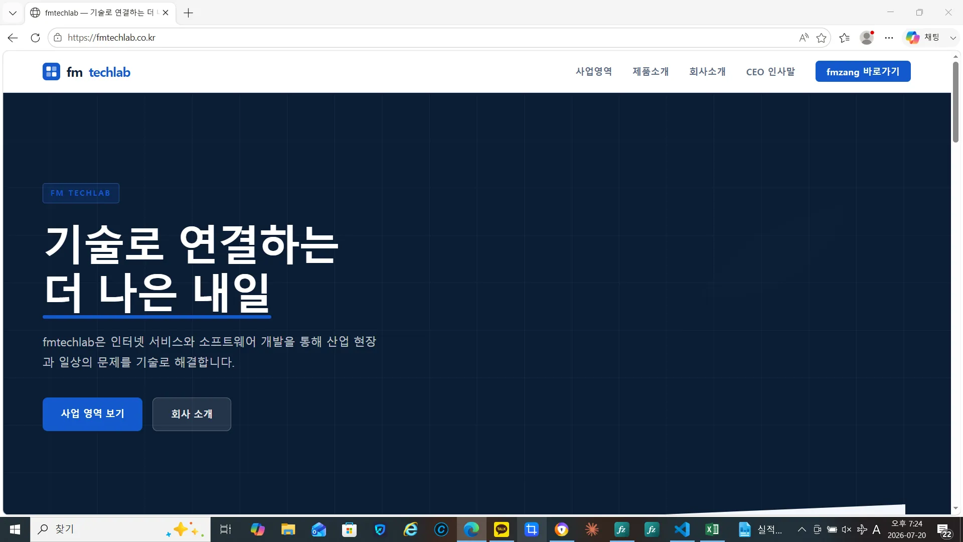 포트폴리오 이미지