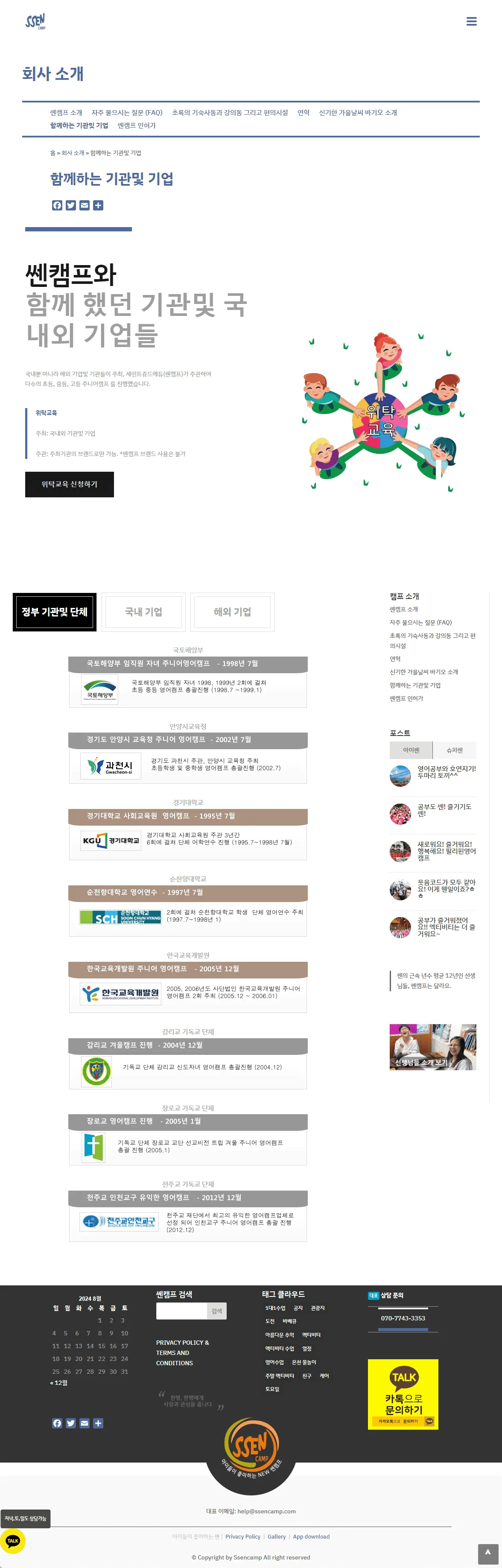 이미지 9