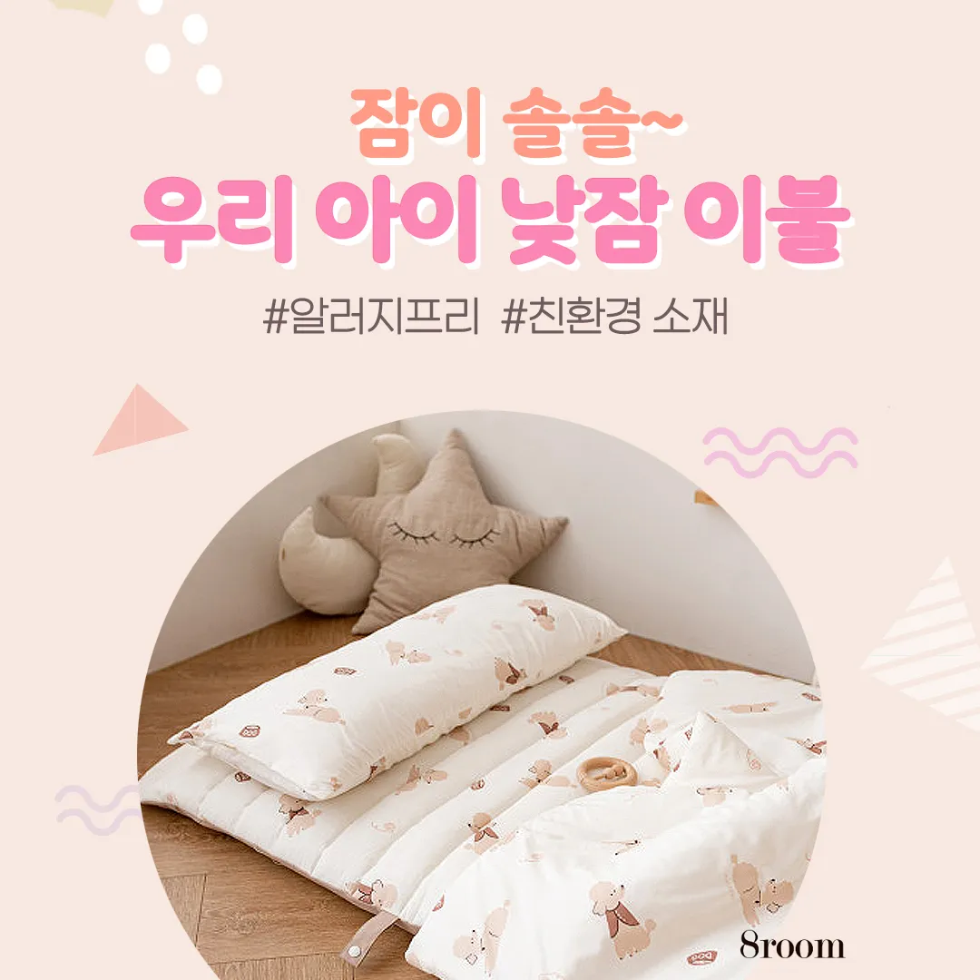 이미지 6